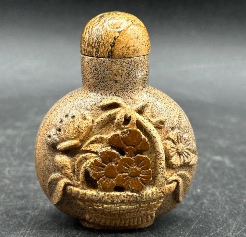 Vintage Hand-Carved Stone Basket of Flowers Bottle - 2.5”